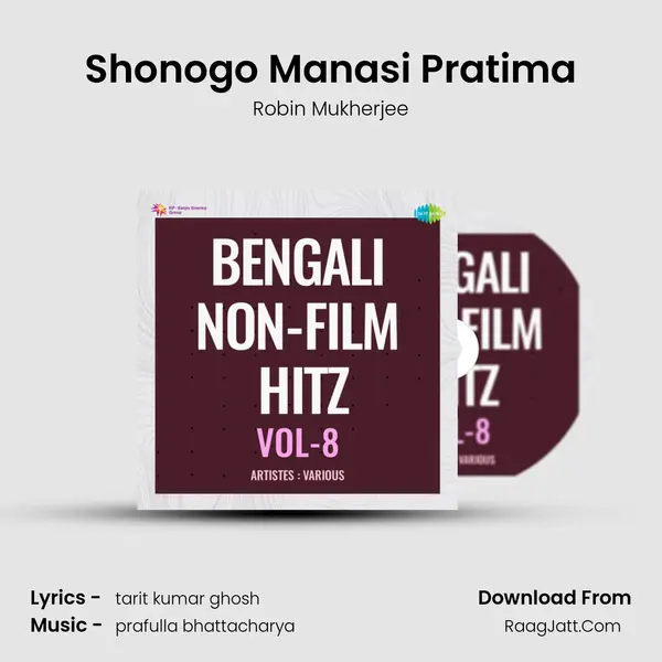 Shonogo Manasi Pratima mp3 song