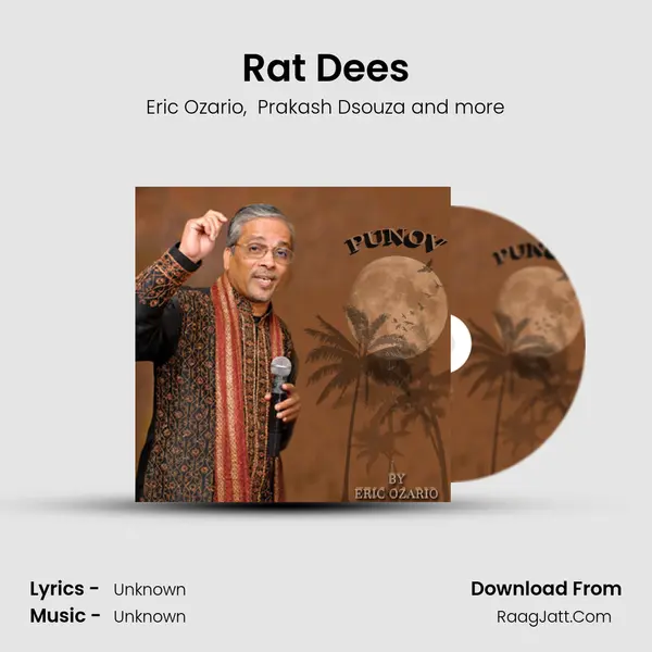 Rat Dees mp3 song