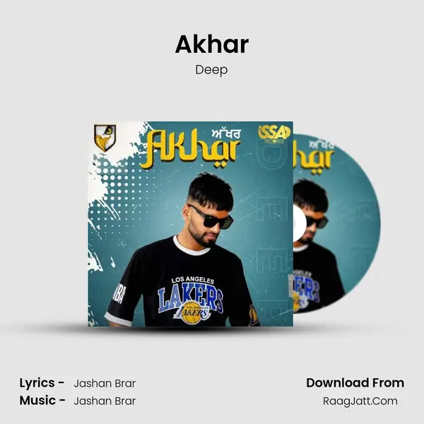 Akhar mp3 song
