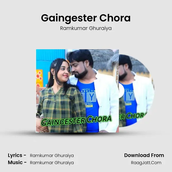 Gaingester Chora mp3 song