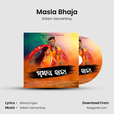Masla Bhaja MP3 Song by Sritam Samantray Cover