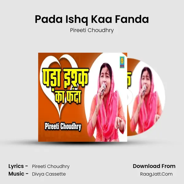 Pada Ishq Kaa Fanda mp3 song