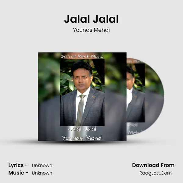 Jalal Jalal MP3 Song by Younas Mehdi Cover