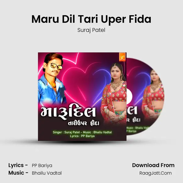 Maru Dil Tari Uper Fida mp3 song