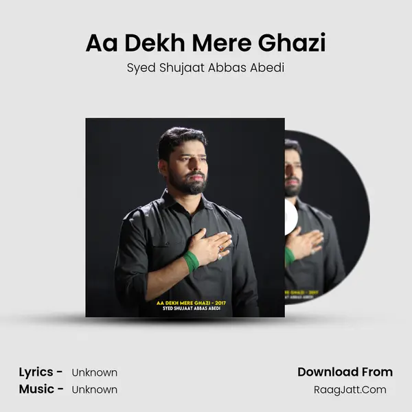 Aa Dekh Mere Ghazi mp3 song
