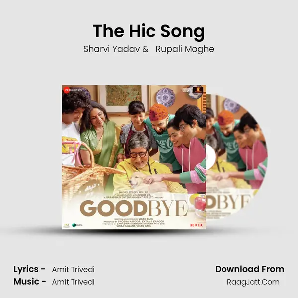 The Hic Song MP3 Song by Sharvi Yadav Cover