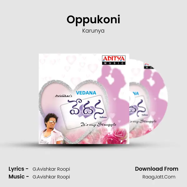 Oppukoni MP3 Song by Karunya Cover