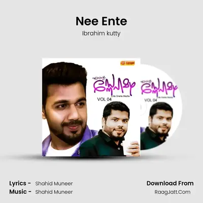 Nee Ente MP3 Song by Ibrahim kutty Cover
