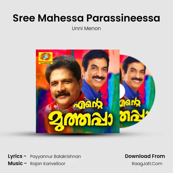 Sree Mahessa Parassineessa MP3 Song by Unni Menon Cover