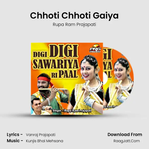 Chhoti Chhoti Gaiya mp3 song