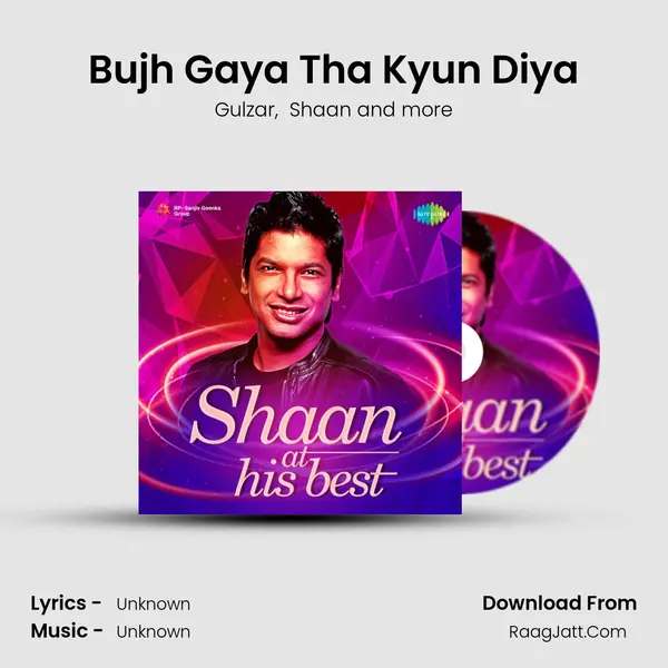Bujh Gaya Tha Kyun Diya Cover