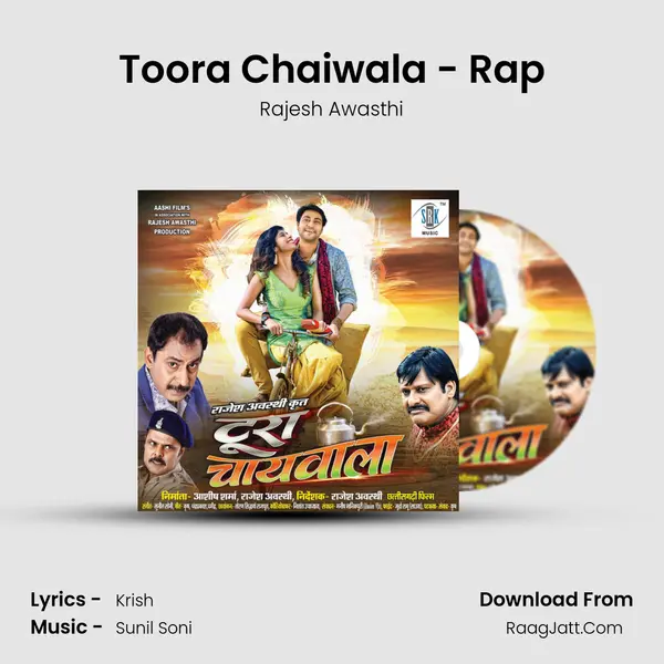 Toora Chaiwala - Rap MP3 Song by Rajesh Awasthi Cover