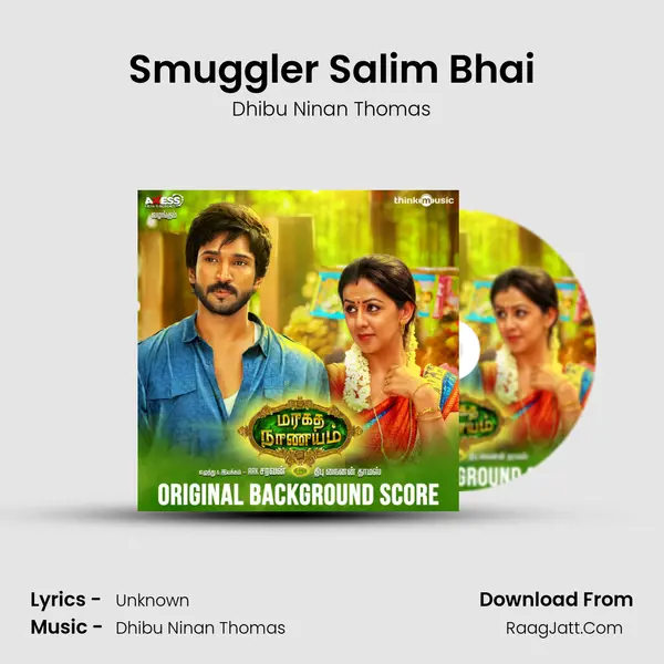 Smuggler Salim Bhai MP3 Song by Dhibu Ninan Thomas Cover