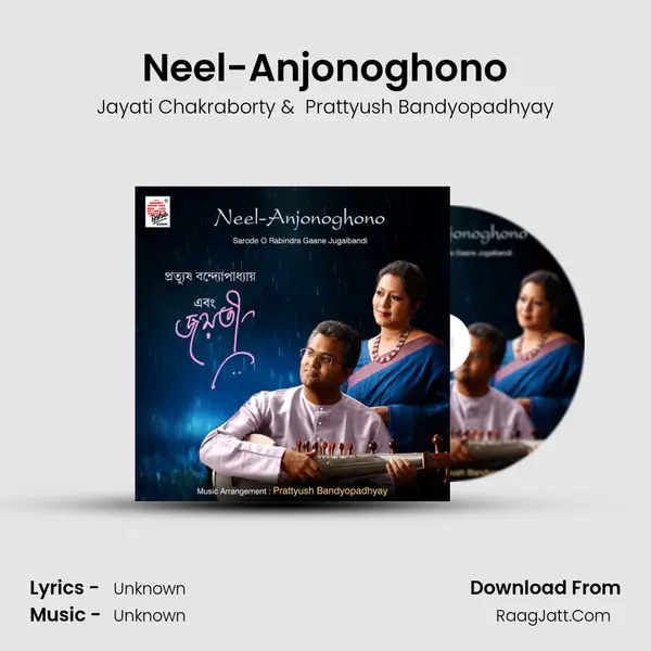 Neel-Anjonoghono - Single - Jayati Chakraborty