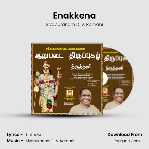Enakkena MP3 Song by Sivapuranam D. V. Ramani Cover