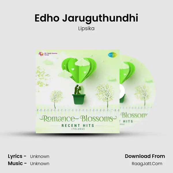 Edho Jaruguthundhi Cover