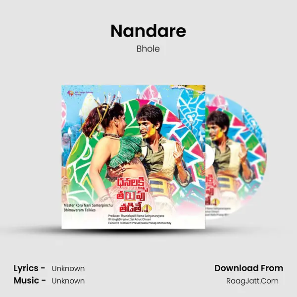 Nandare MP3 Song by Bhole Cover