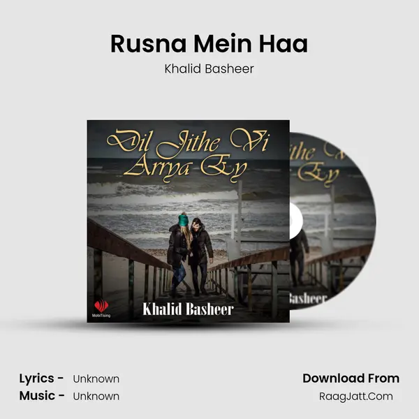 Khalid Basheer