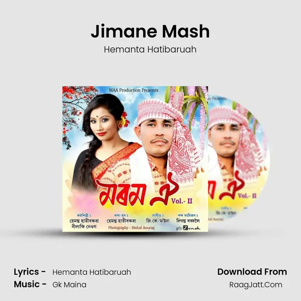 Jimane Mash MP3 Song by Hemanta Hatibaruah Cover