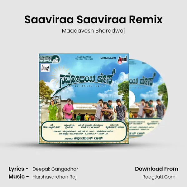 Saaviraa Saaviraa Remix MP3 Song by Maadavesh Bharadwaj Cover