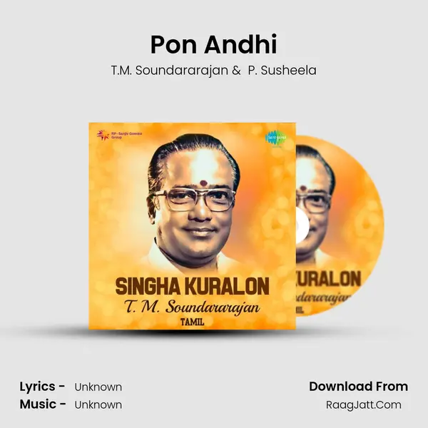 Pon Andhi MP3 Song by T.M. Soundararajan Cover