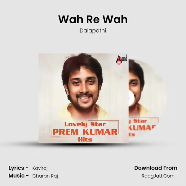 Wah Re Wah mp3 song
