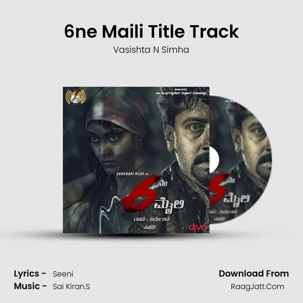 6ne Maili Title Track MP3 Song by Vasishta N Simha Cover