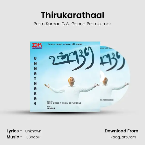 Thirukarathaal MP3 Song by Prem Kumar. C Cover