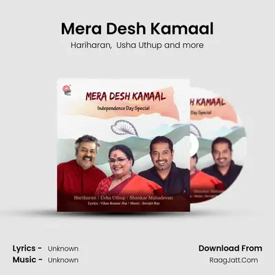 Mera Desh Kamaal - Single - Hariharan