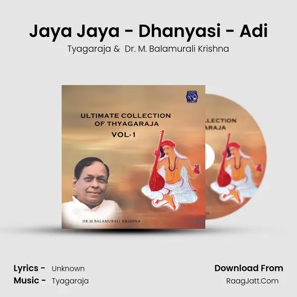 Jaya Jaya - Dhanyasi - Adi MP3 Song by Tyagaraja Cover