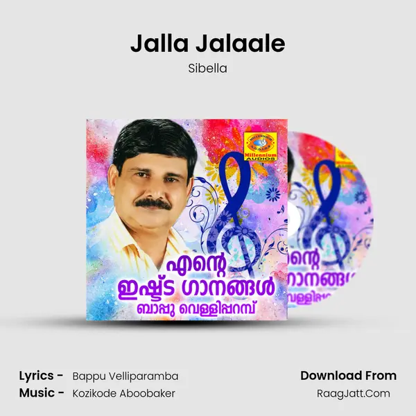 Jalla Jalaale MP3 Song by Sibella Cover