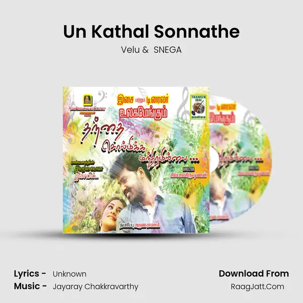 Un Kathal Sonnathe MP3 Song by Velu Cover