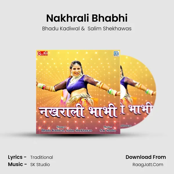 Nakhrali Bhabhi MP3 Song by Bhadu Kadiwal Cover