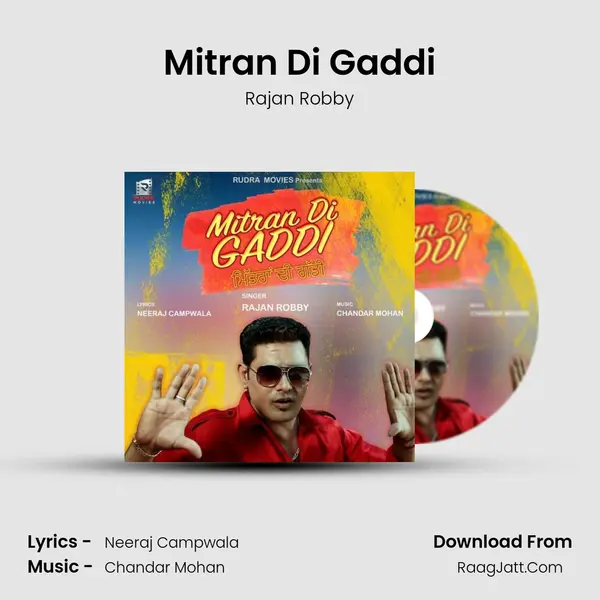 Mitran Di Gaddi mp3 song