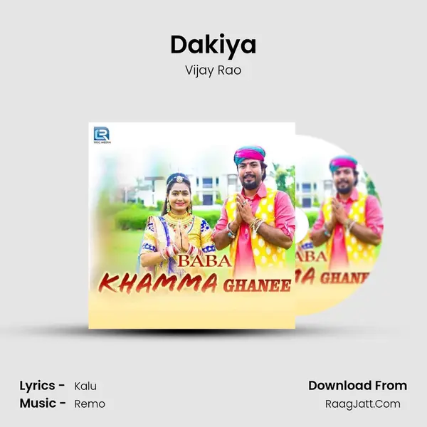 Dakiya MP3 Song by Vijay Rao Cover