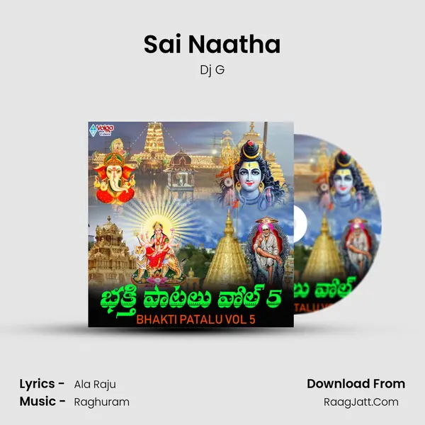 Sai Naatha MP3 Song by Dj G Cover