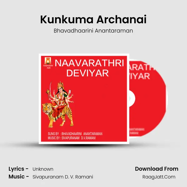 Kunkuma Archanai MP3 Song by Bhavadhaarini Anantaraman Cover