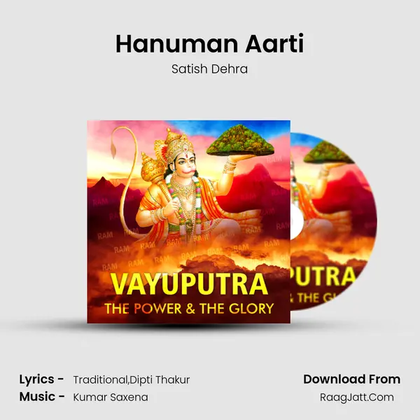 Hanuman Aarti mp3 song