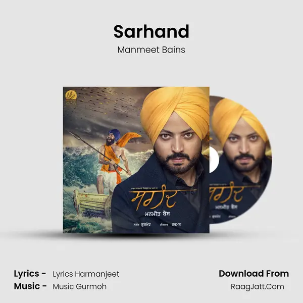 Sarhand MP3 Song by Manmeet Bains Cover