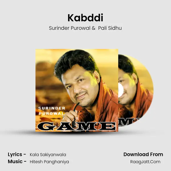 Kabddi mp3 song