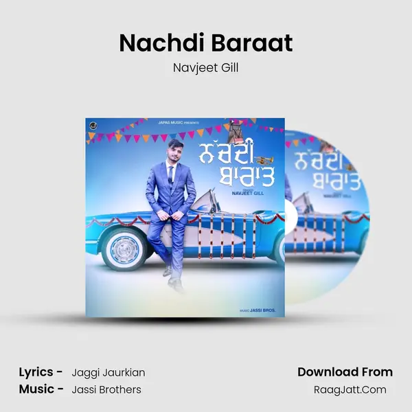 Nachdi Baraat MP3 Song by Navjeet Gill Cover