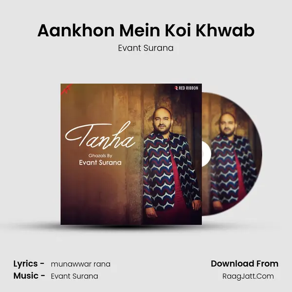 Aankhon Mein Koi Khwab mp3 song