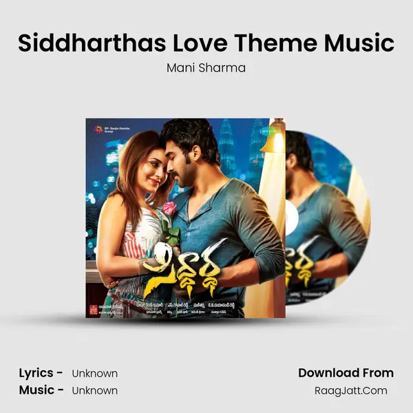 Siddharthas Love Theme Music MP3 Song by Mani Sharma Cover