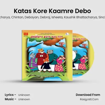 Katas Kore Kaamre Debo MP3 Song by Arko Cover
