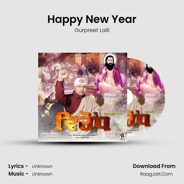 Happy New Year MP3 Song by Gurpreet Lalli Cover