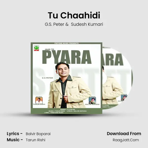 Tu Chaahidi mp3 song