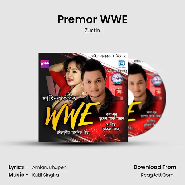 Premor WWE - Zustin
