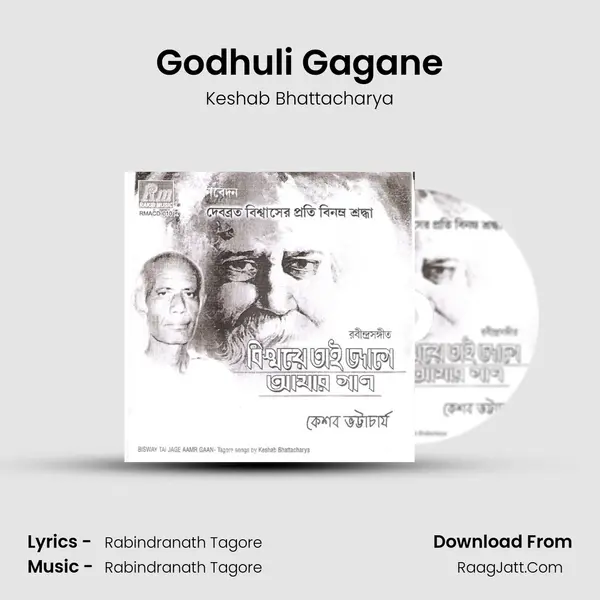 Godhuli Gagane MP3 Song by Keshab Bhattacharya Cover