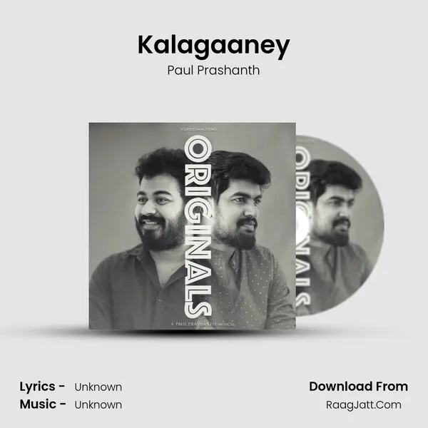 Kalagaaney MP3 Song by Paul Prashanth Cover