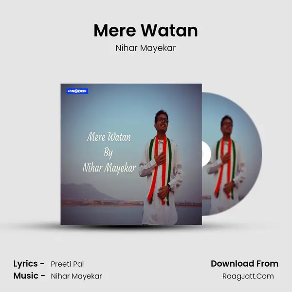 Mere Watan mp3 song